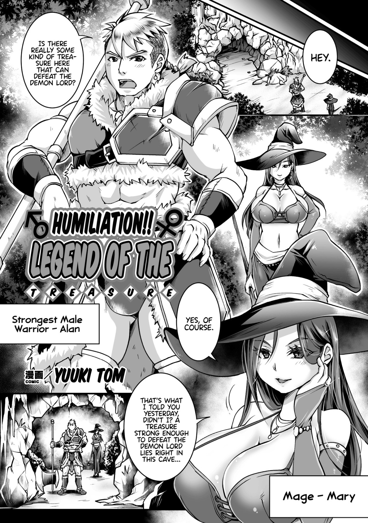 Hentai Manga Comic-TS Ero Trap Dungeon Vol. 2-Read-24